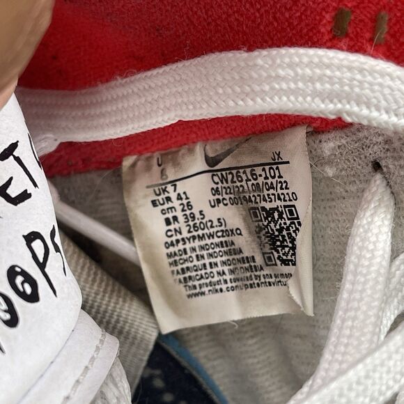 Nike Air Flight 89 Planet of Hoops Sneakers Shoes Men's 8 CW2616-101 - Picture 11 of 12